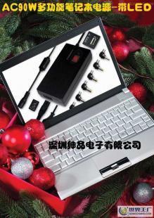 供应AC9W二合一家用/车载笔记本电源适配器,多功能笔记本电源_数码、电脑_世界工厂网中国产品信息库